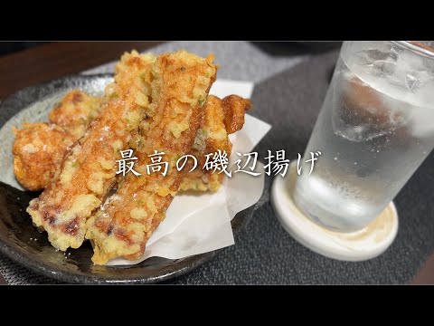 出汁の衣でサクサクな磯辺揚げができてしました！ #やすまるだし