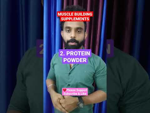 MUSCLE BUILDING SUPPLIMENTS💪 | FITNESS | #fitness #shorts #viral #shortsvideo #trendingshorts