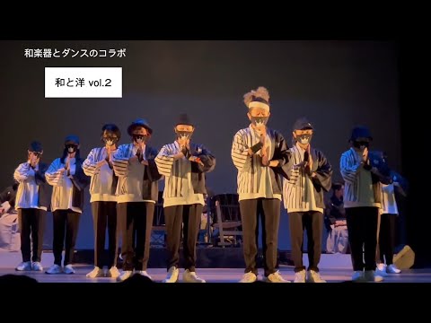 good foot− justin timberlake 和楽器とダンスのコラボ！