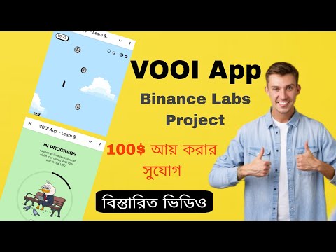 Vooi App - New Telegram Bot Vooi Airdrop  Binance support | Vooi airdrop update | Vooi Bot