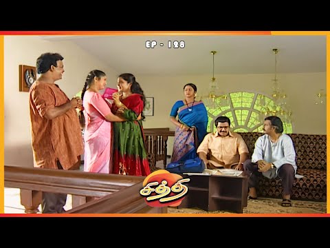 சித்தி - CHITHI Episode 128 | Radhika Sarathkumar | Ultra Tamil TV Serial