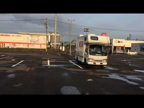 10609新潟県上越市