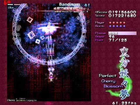 東方妖々夢　vs橙（2面）　Easy