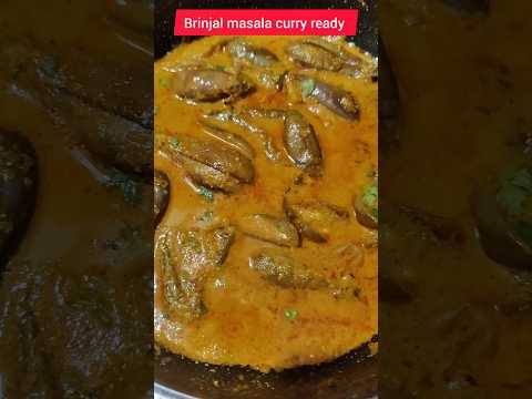 గుత్తి వంకాయ మసాల కూర | #guttivankayamaslacurry #kanvithaskitchen #food #shorts #brinjalcurry