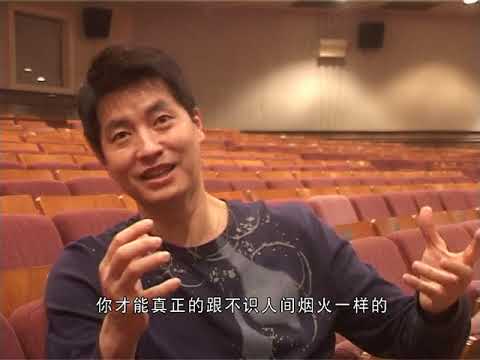 中芭舞者们台前幕后的那些事 VTS _13