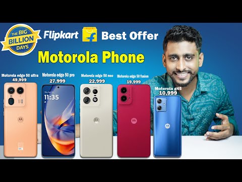 Motorola Phone Best Offers Flipkart Big Billion Day 2024 ⚡