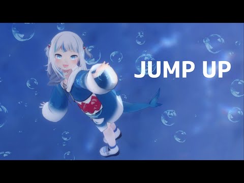 [MMDホロライブ] JUMP UP Gawr Gura/がうる・ぐら