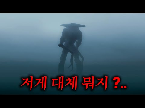 조용히 지구에 등장해 숨만 쉬어도 인류를 멸망시켜버리는 우주의 신 ..ㄷㄷ (크툴루 단편영화)