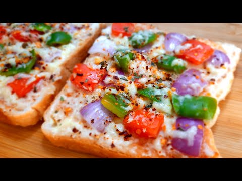 5 minutes Recipe 😋 | Quick and Easy Bread Pizza Recipe 🍕