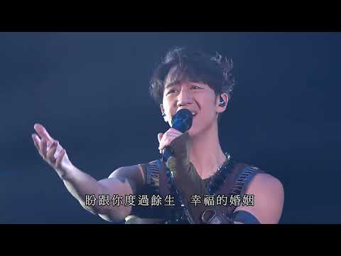 馮允謙 Jay Fung - 遠在眼前 (JAYPOP LIVE@COLISEUM)