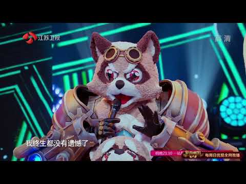 宠妻狂魔来啦 喜剧大咖现场秀恩爱【蒙面唱将猜猜猜】第五季 EP9 精彩花絮