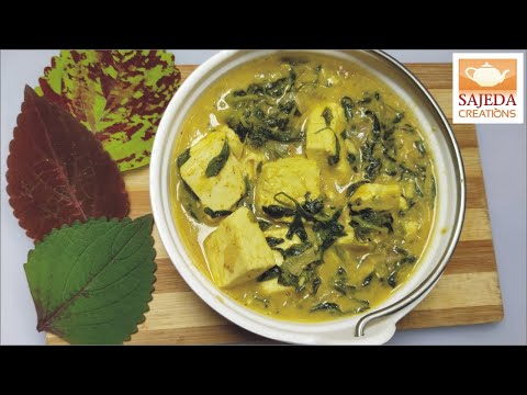 Garlic Methi Paneer || Super Delicious || Cook In 10 Minutes