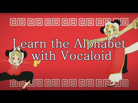 Learn the Alphabet with Vocaloid