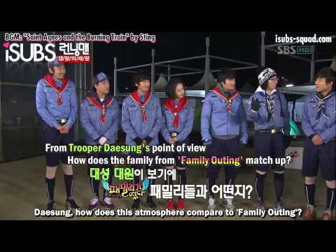 Runningman similaities between family outing