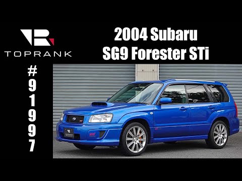 2004 Subaru Forester STi For Sale #91997