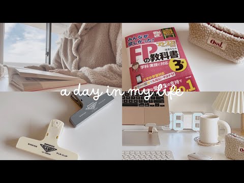 【study vlog】my jobs and work style / high sensation seeking, highly sensitive person (hss/hsp)