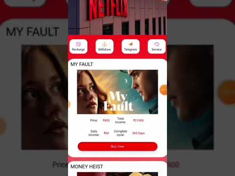 NETFLIX New earning app | NETFLIX earning app real or fake || NETFLIX APP new update