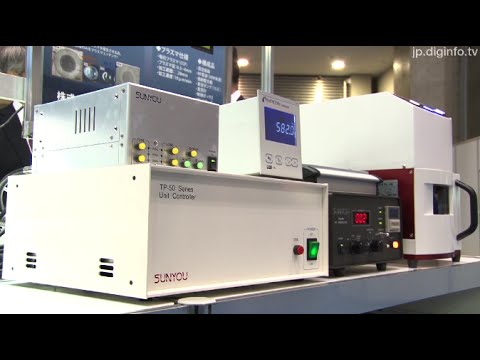 Localized Etching Equipment for Semiconductors