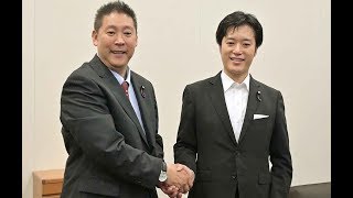 丸山穂高氏、Ｎ国党入党