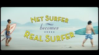 宮崎県日向市PR動画「Net surfer becomes Real surfer」