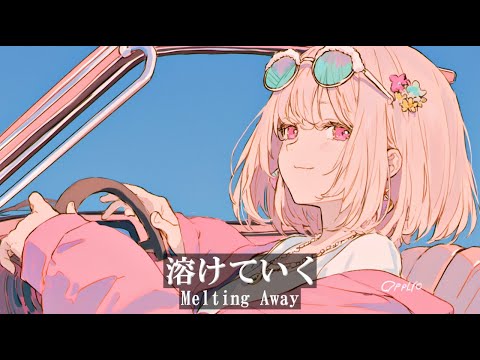 [playlist] Unforgettable Japanese Lofi Hiphop After Just One Listen -Chill Beats to Work/Study/Sleep