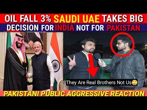 WHY SAUDI ARABIA GIVE 3% DISCOUNT TO INDIA IN OIL | WHY SAUDI ARABIA NOT GIVE DISCOUNT FOR PAKISTAN?