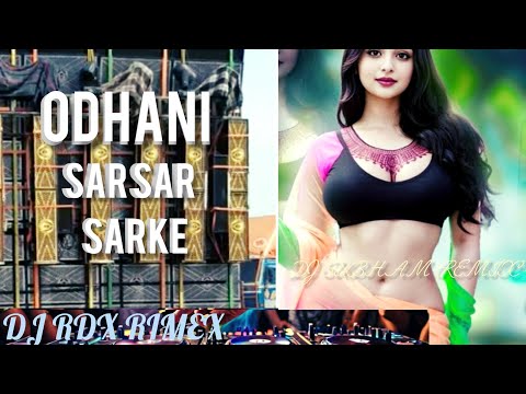 Odhani Sar Sar Sarke - DJ Remix (Full Video)