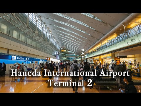 Haneda International Airport Terminal2 Tokyo【Full Tour in 4k】