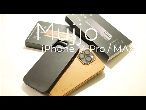 Mujjo Luxury Leather Cases for iPhone 14 Pro./ MAX - Hands On Review!