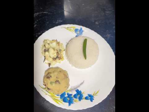 বাঙালী ভাতেভাত ❤️😱Bengali food #shorts #bengalifood #foodie #authentic #trending #viralvideo