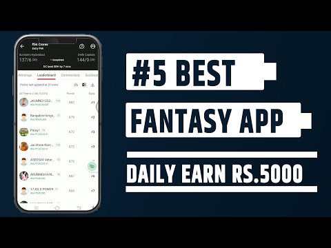 Top #5 best fantasy app in 2023 | Daily Earn ₹5000 | Refer and Earn app