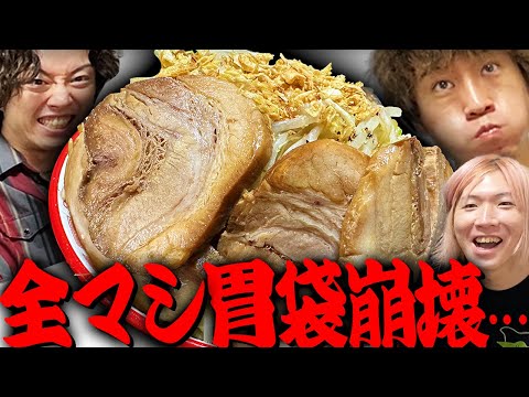 【家で全マシ】夏バテ対策で汁なし二郎系ラーメンをかっ喰らう。