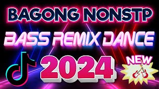 🇵🇭 NEW 💥Disco Remix 2023 Nonstop New Songs 📀 VIRAL NONSTOP DISCO MIX 2024 🎁