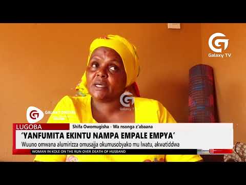 Yanfumita ekintu nampa empale empya | Daily Dose