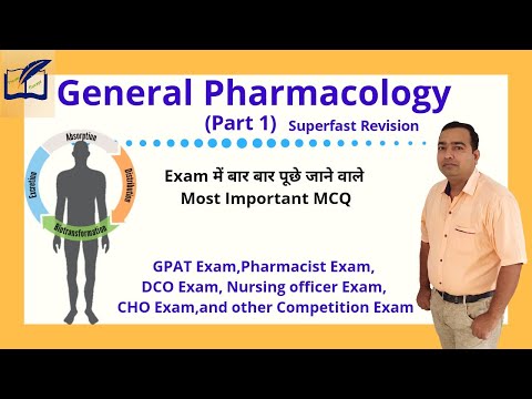 Basic Concept of Pharmacology | General Pharmacology | GPAT 2021 | Pharmacist | Nursing Officer exam