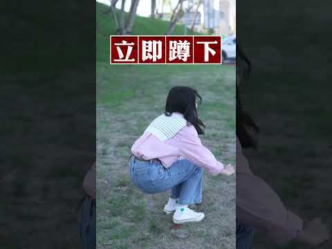 带娃户外玩耍，这个攻略一定要知道，关键时候很有用#家庭教育 #科学育儿