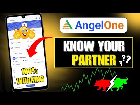 Angel One Know Your Partner | Angel one me know your partner kya hai COMPLETE DETAILS