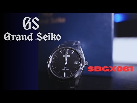 【ファッション】グランドセイコー最安モデル クオーツ SBGX061 8年間の使用感