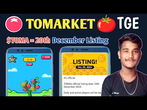 Tomato $TOMA Token Withdrawal | Tomarket Listing Date 20th December | Tomarket New Update