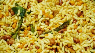 Quick & Easy Murmura Recipe | Puffed Rice Mixture | Spicy Murmura Chivda | Easy Snack Recipe