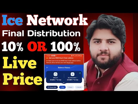 Ice Network New Update Today | Ice Network Distribution | Ice Distribution |