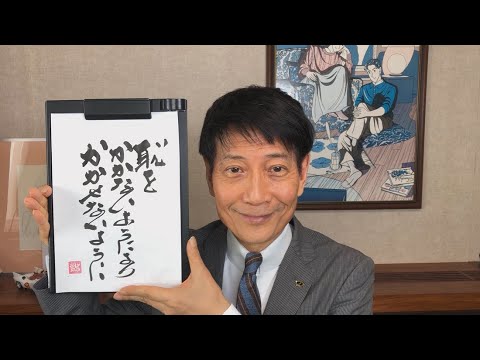 『質問：信頼される方法を教えて/40歳女性』