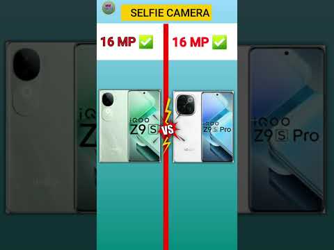 IQOO Z9S 5G VS IQOO Z9S PRO 5G FULL COMPARISON #iqooz9spro #mobilecompare #newmobile #gamingphone