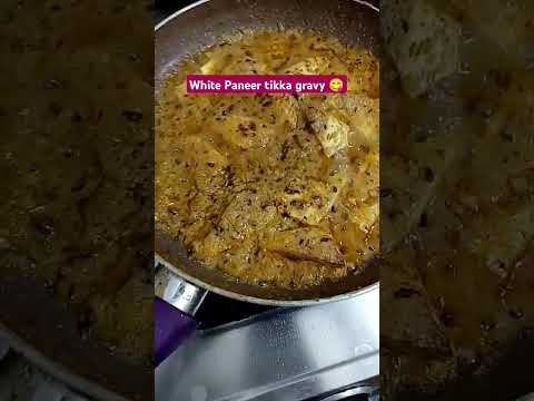 White Paneer tikka gravy 😋 easy and delicious #nidahealthykitchen #paneerrecipe