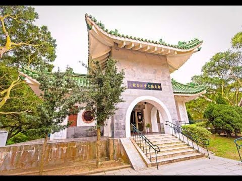 [金门县] Mr. Yu Dawei Memorial Hall (attraction)