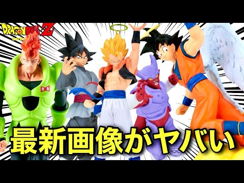 【最新情報】2024年11月&12月ドラゴンボールプライズフィギュアがヤバい！出陣16号、超サイヤ人ゴジータvsジャネンバ！CLEARISEゴクウブラック！History Box孫悟空