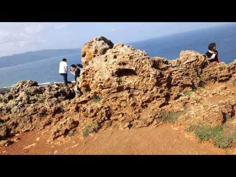 環島D20 走到龍磐公園另一頭2