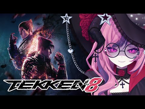 Ironmouse Plays Tekken 8 With Viewers!