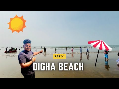 Digha Beach Vlog 2024 | Kolkata to Digha | Full mast digha vlog | Part :-1 | #sankivlogger