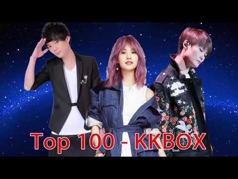 KKBOX綜合排行榜 - KKBOX 華語單曲排行週榜 - 2018新歌排行榜 - 華語人氣排行榜 top 100 - KKBOX